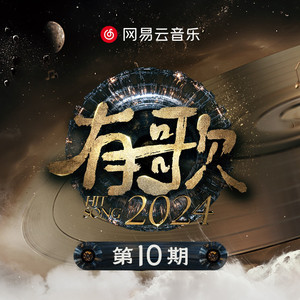 光荣洞里操逼视频
