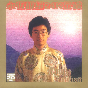 光荣洞里操逼视频
