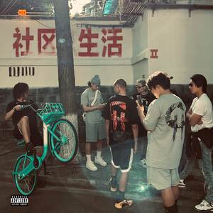 光荣洞里操逼视频
