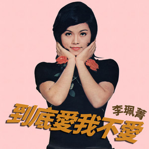 光荣洞里操逼视频
