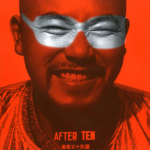 光荣洞里操逼视频
