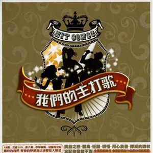 光荣洞里操逼视频
