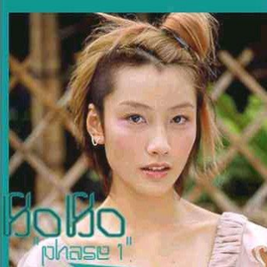 光荣洞里操逼视频
