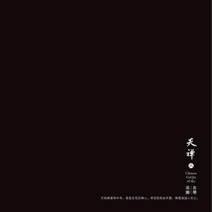 光荣洞里操逼视频
