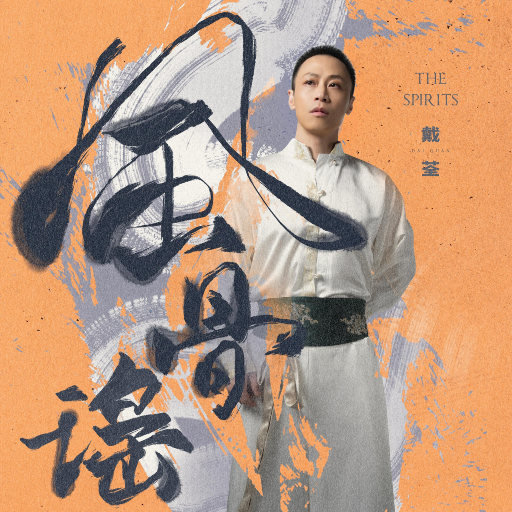 光荣洞里操逼视频
