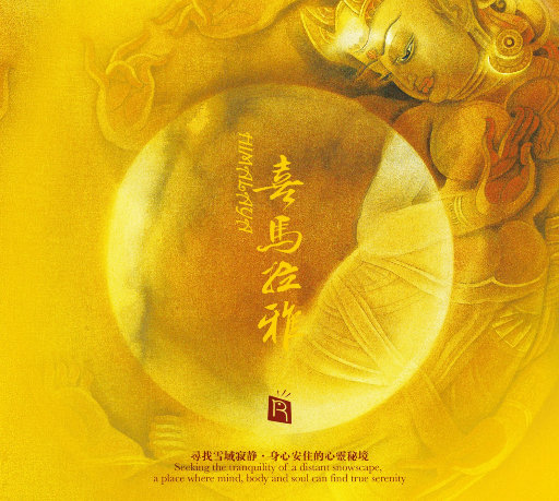 光荣洞里操逼视频
